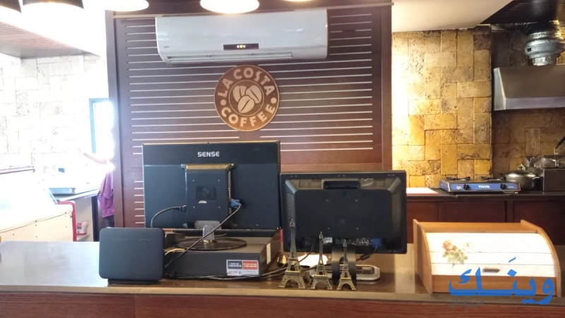 Lacosta coffee