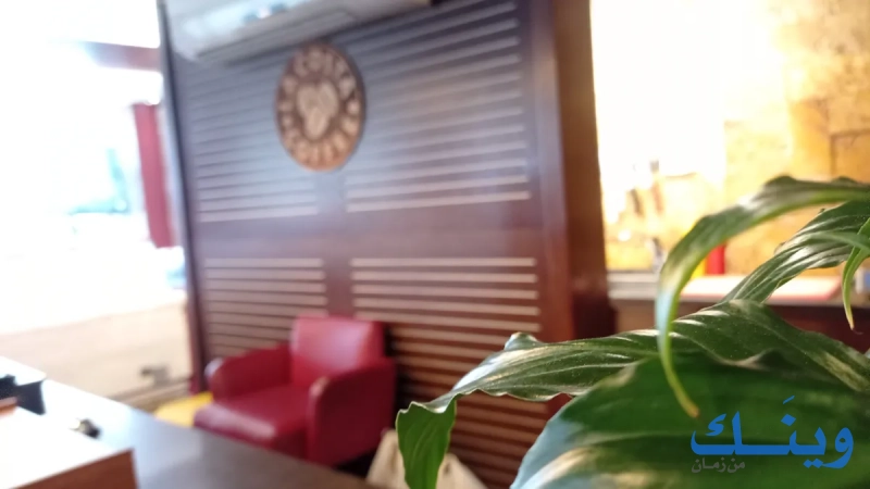 Lacosta coffee