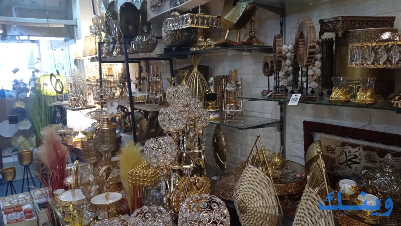 حميدو للتحف والهدايا