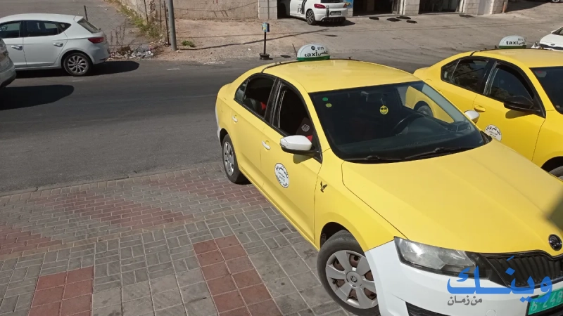 يلوكاب