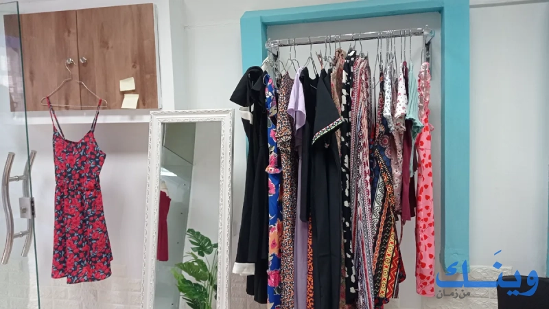 Bluzeh boutique