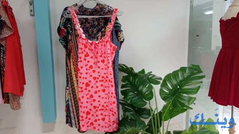 Bluzeh boutique