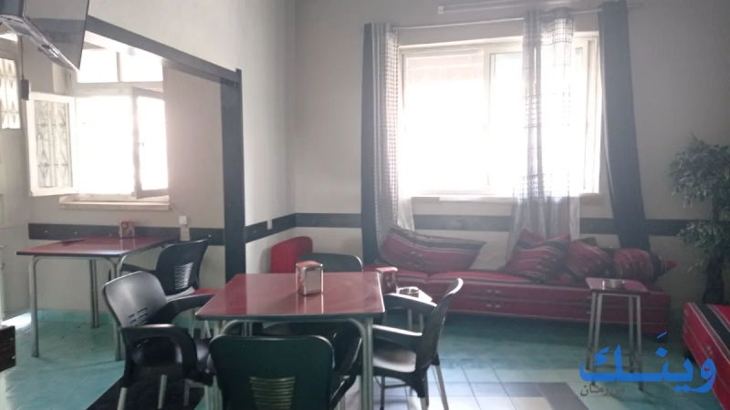 مطبخ الساعة