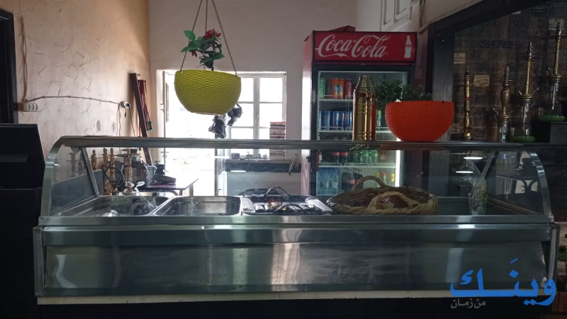 مطبخ الساعة