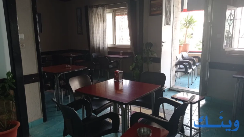 مطبخ الساعة