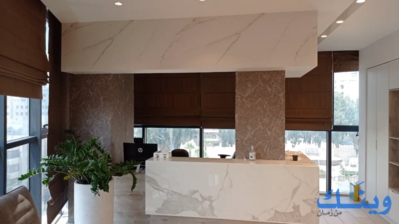Affinity Dental care & Skin