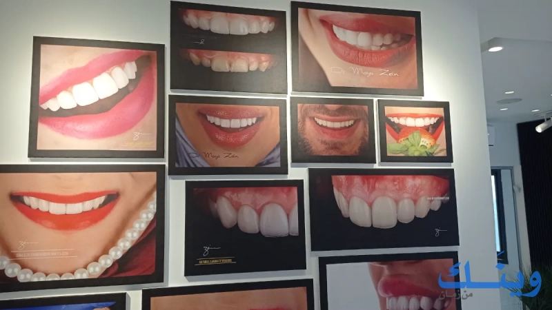 Affinity Dental care & Skin