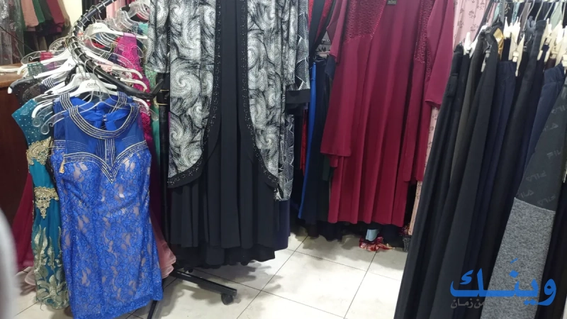 ارام فاشن