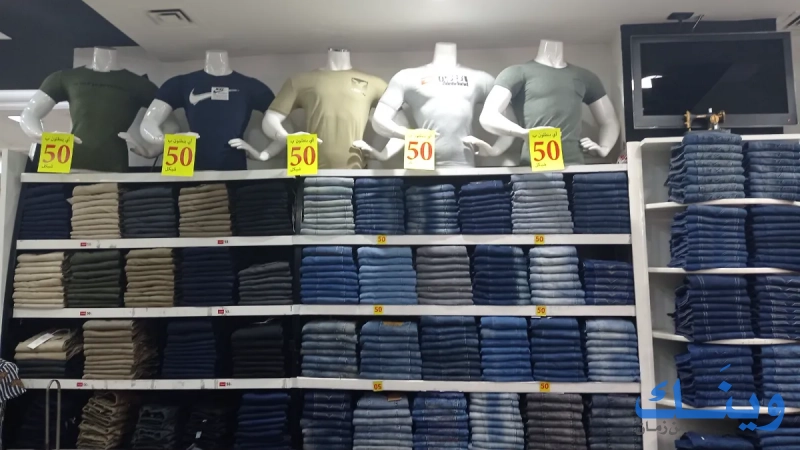 سندباد