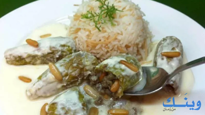 مطبخ جنان