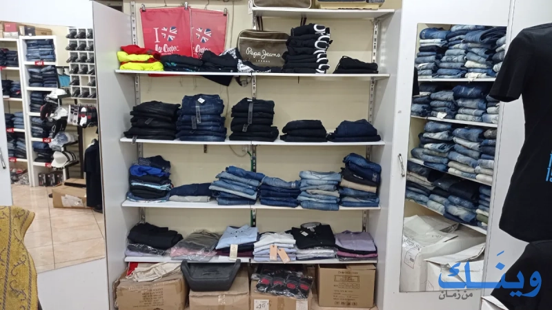 Lee Cooper Ramallah
