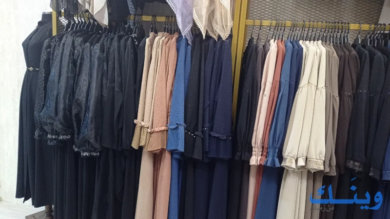 توتشه