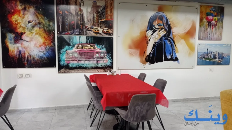 Picania restaurant and coffe