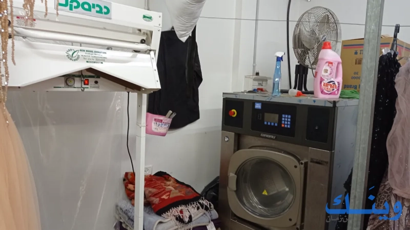 Pure dryclean