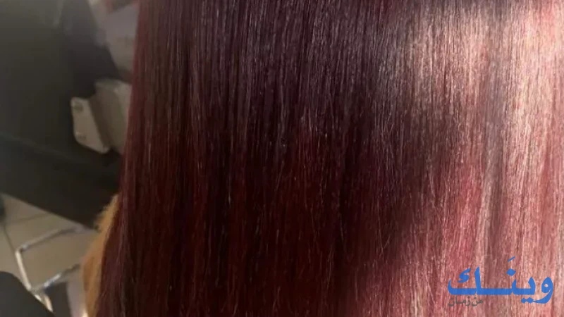 Ihab nimer beauty saloon