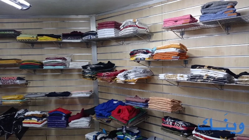 مؤسسة الطيرواي