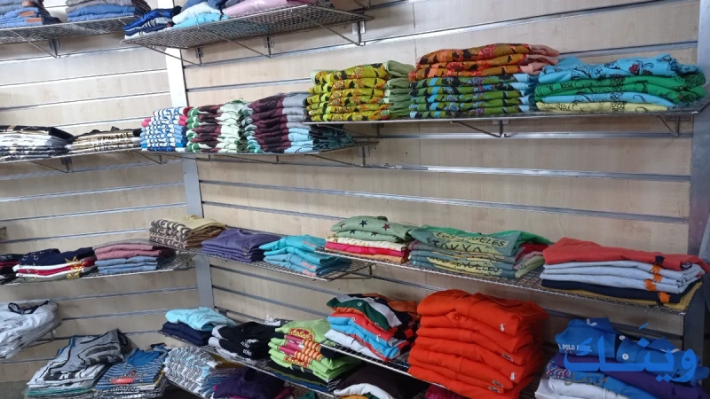 مؤسسة الطيرواي