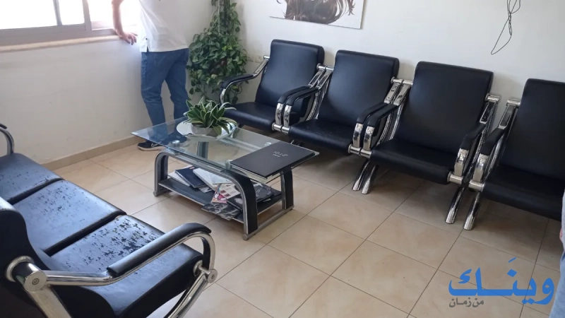 Saloon fadi
