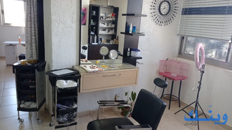 Saloon fadi