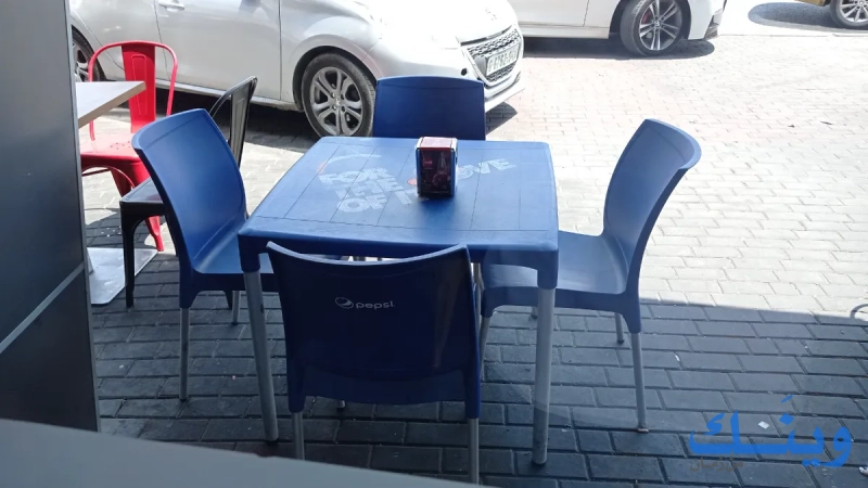 توب شاورما