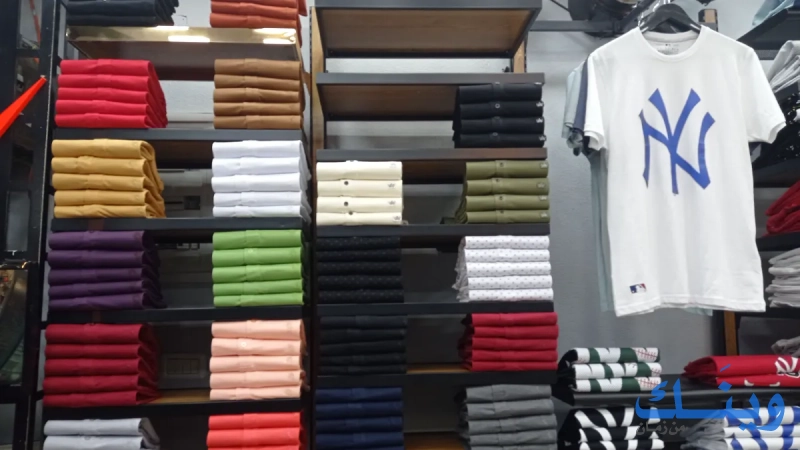 Select