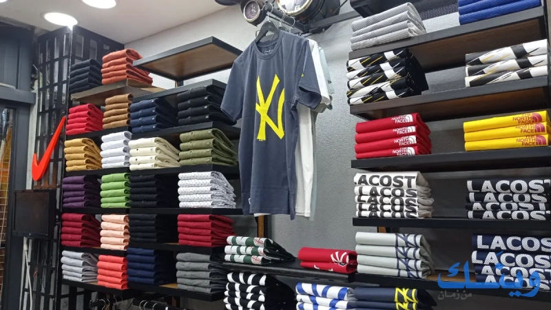 Select