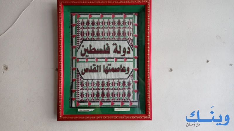 مكتب تكسي دنيا