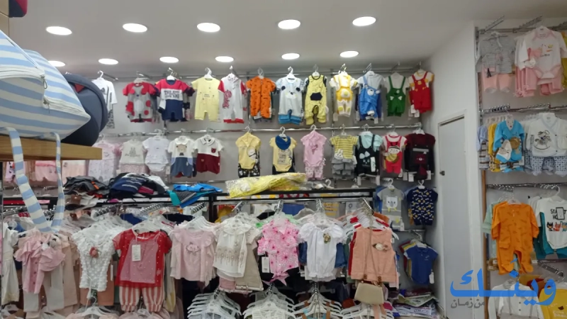 Johny kids
