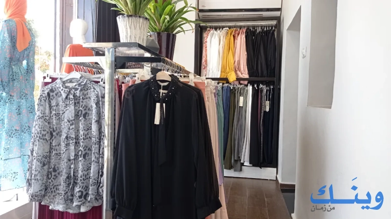 My closet