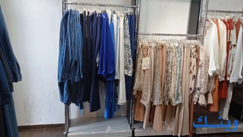 My closet