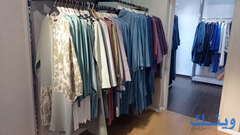 My closet