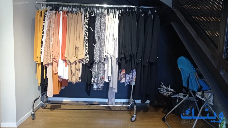 My closet