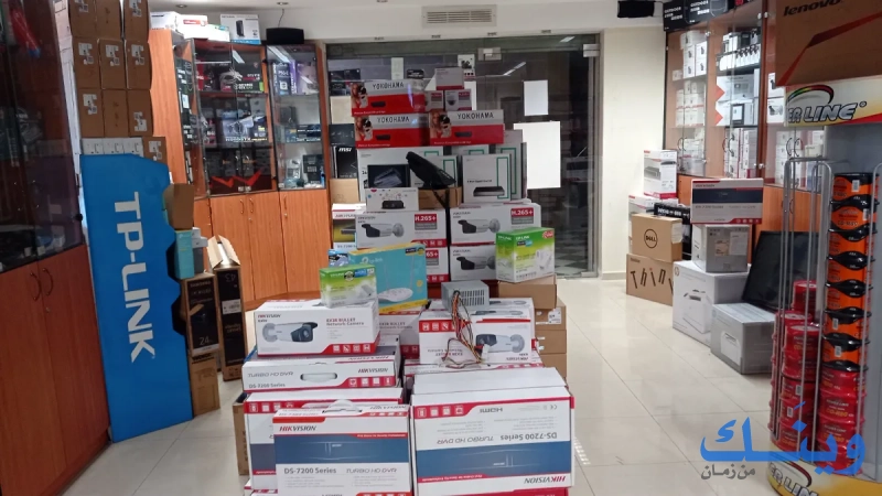 compu net