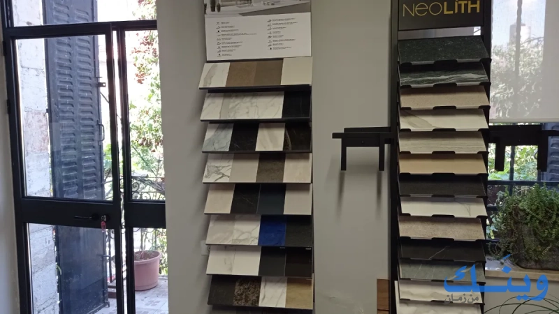 WA interior design