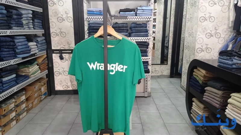Lee store ramallah