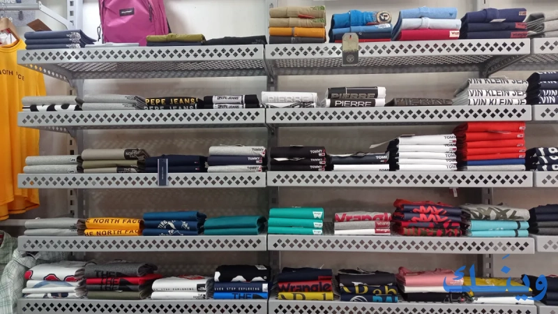 Lee store ramallah