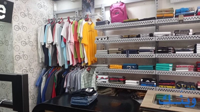 Lee store ramallah