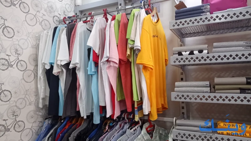 Lee store ramallah