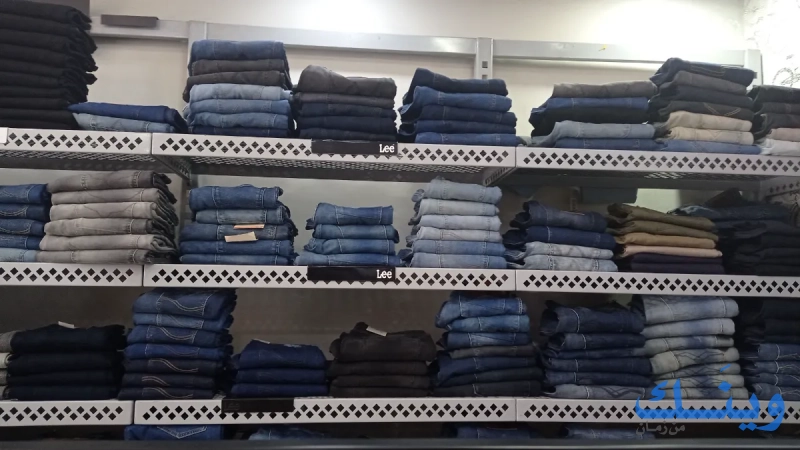 Lee store ramallah