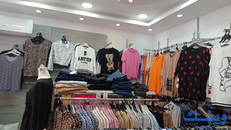 حلا بوتيك