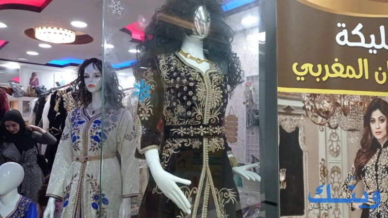 ملكية