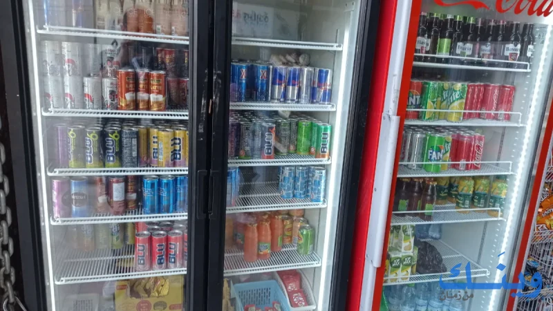 مشروبات ابو كرم