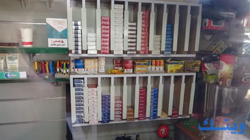 مشروبات ابو كرم