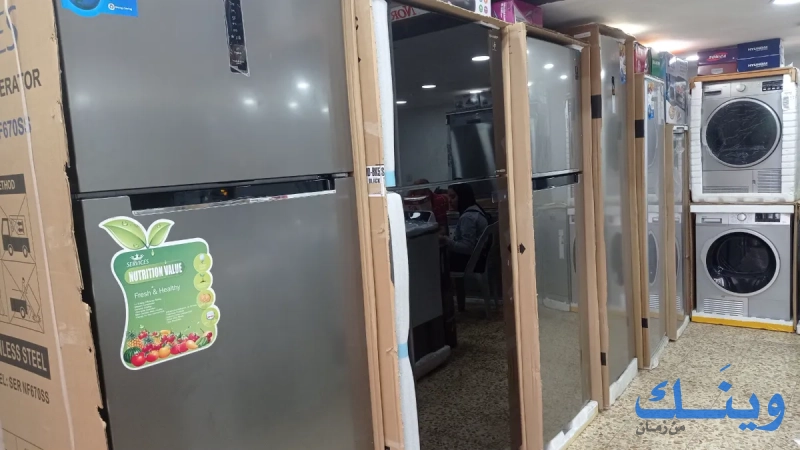 محمود مرار للاجهزة الكهربائية واجهزة التبريد والتكييف