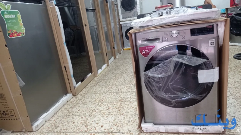 محمود مرار للاجهزة الكهربائية واجهزة التبريد والتكييف