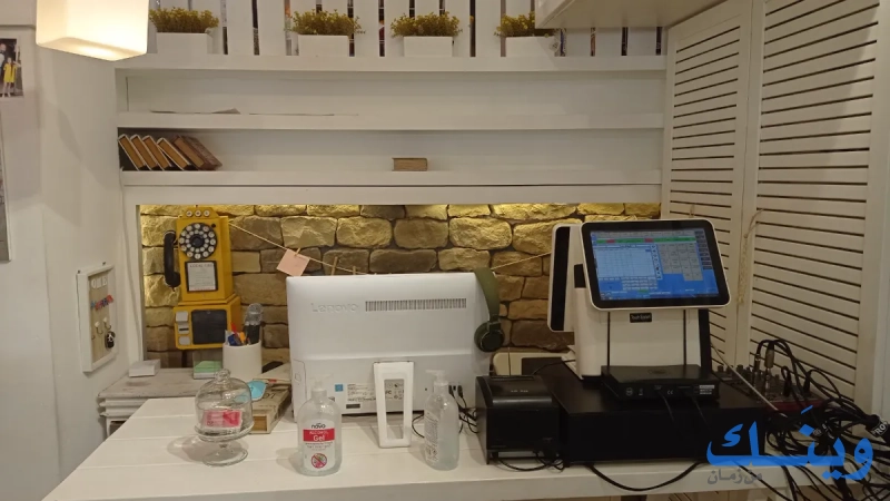 Gunes cafe
