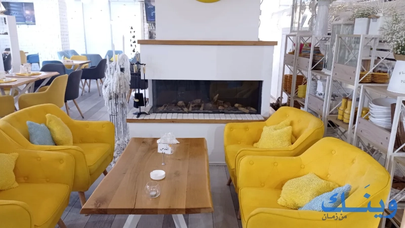 Gunes cafe