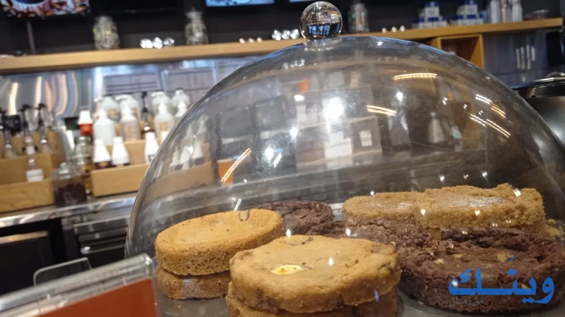 Gloria Jean's cofee