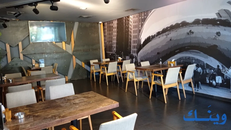 Charcoal restaurant and coffee