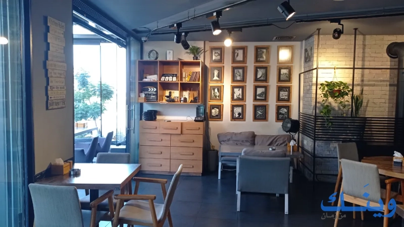 Charcoal restaurant and coffee